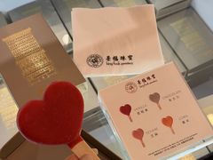-新城市广场