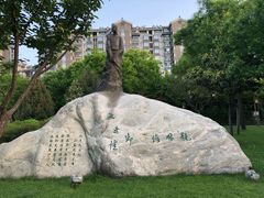 -唐城墙遗址公园