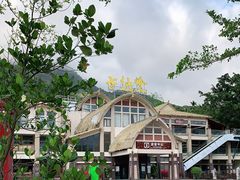 -七仙岭温泉国家森林公园