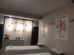 -厚德盲人按摩(太阳城店)