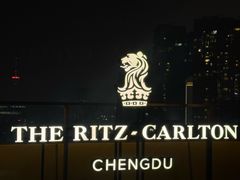 -富力丽思卡尔顿酒店·FLAIR餐厅酒吧