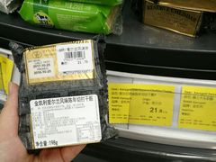-Olé精品超市(上海虹桥南丰城店)