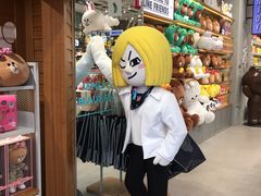 -梨大女人街