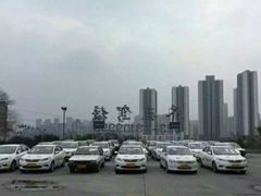 乔森驾校-乔森驾校(杨家坪总校)