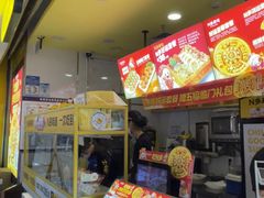 -n多寿司(滨湖万达广场店)