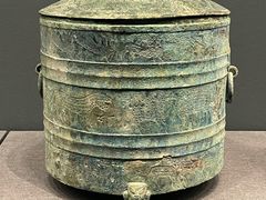 -广西壮族自治区博物馆