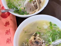 -郝刚刚羊杂割(柳巷店)