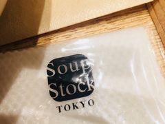 -スープストックトーキョー 京都ポルタ店