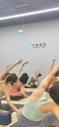 -卡莫瑜伽·普拉提