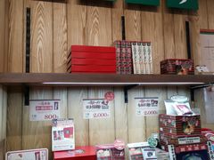 -一兰拉面(新宿中央东口店)