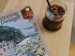 -red donkey coffee