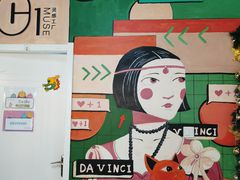 -大墨蒲公英素质美校(武汉保利校区)