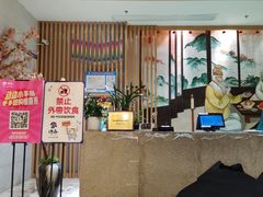 -汤森悠生活文化汤(江宁万达店)