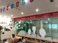 -酷贝儿童成长中心(嘉宏·大橘印象荟店)