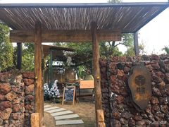 -悦哉·派对·草坪婚礼·围炉煮茶(三圣乡店)