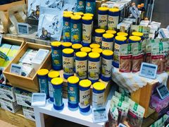 -Olé精品超市(苏州中心店)
