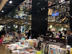 -诚品(信义店)