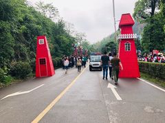 -石燕湖生态旅游景区
