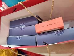 -捶糖帮桂林特产伴手礼(西街店)