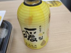 -便利蜂(广安门内大街319号店)