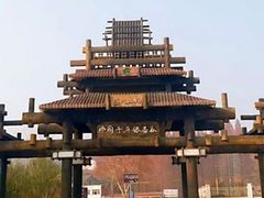 -千年银杏谷文化旅游区