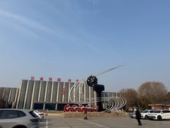 -沈阳铁路陈列馆