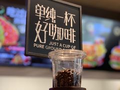 -肯德基(尖岭万达店)