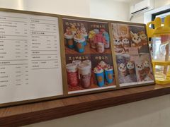 -milch·t妙奇(五大道店)