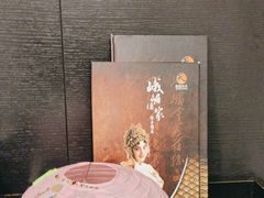 -峨嵋酒家(牡丹园店)