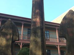 -上海交通大学董浩云航运博物馆