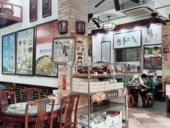 -阿殳菜馆·私厨(水围村店)