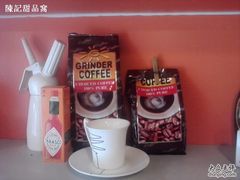 -陈记甜品窝(中山北路店)