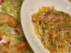 -广州富力丽思卡尔顿酒店·丽轩·粤菜