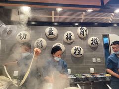 -秦晋面馆(青岛万象城店)