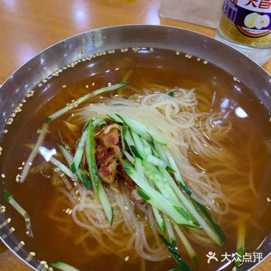老胜利冷面
