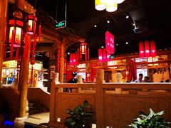 大堂-大龙辣火锅·龙虾·烧烤(湖滨新天地店)