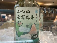 -欢饮(王府井总店)