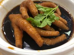 -幸福茗点茶楼(五羊店)