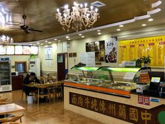 -马艾萨中国兰州传统牛肉面(惠新里店)