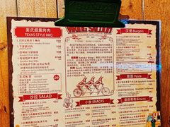 -VIKING SALOON美式烟熏烤肉精酿餐酒吧