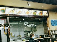 -安老太新疆第一碗(文艺路店)