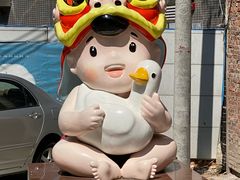 -姚林轩
