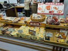 -富贵面包公司(运河店)