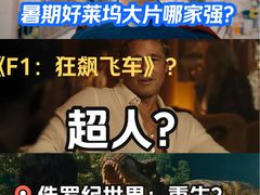 -保利国际影城(保利文化广场店)