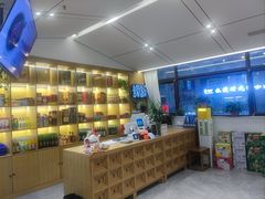 -李赵合鲜肉烧烤(西荷店)