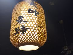 -京城小江南·北京烤鸭·江南土菜·白鱼(中关村店)