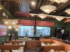 -锦尚阁烤鱼(望京新荟城店)