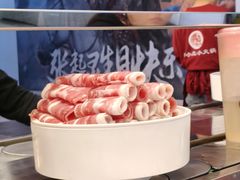 羊肉卷-蜀小北旋转小火锅·烤肉(金轮双子星优惠店)
