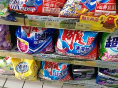 -亚泰超市(经开店)