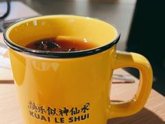 -太二酸菜鱼(兴业太古汇店)